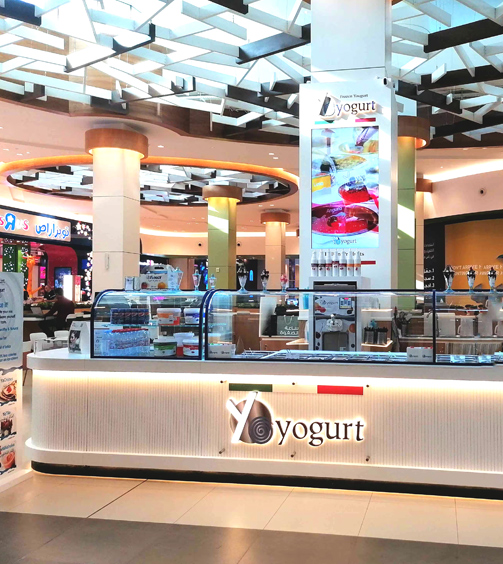 ABU DHABICentro commerciale Yas Mall 224 Al Maha St – Yas Island
